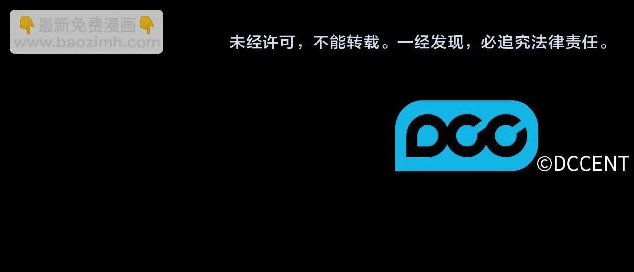 第39话 甜蜜升温187
