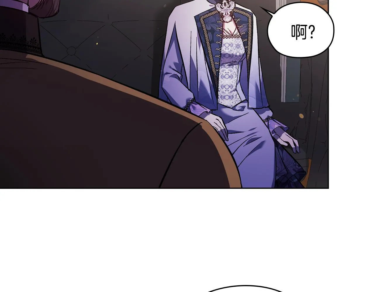 第69话 交换“礼物”48
