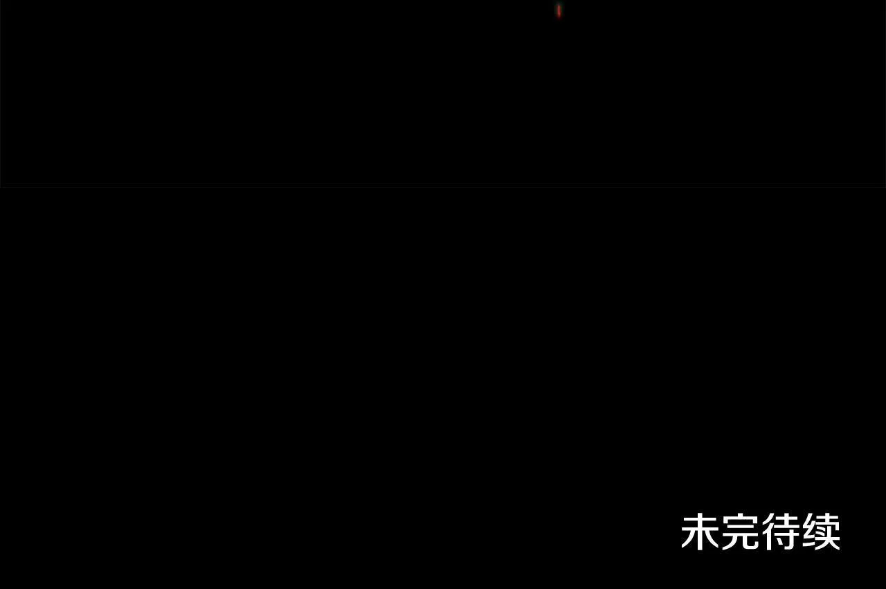 第75话 情况危急170