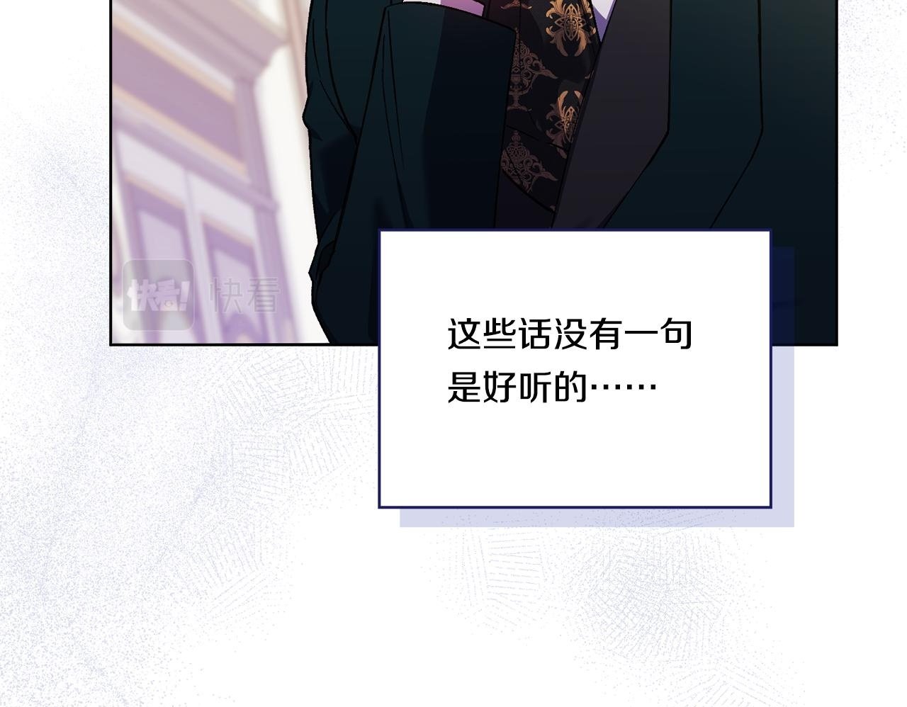 第17话 成为彼此的力量99