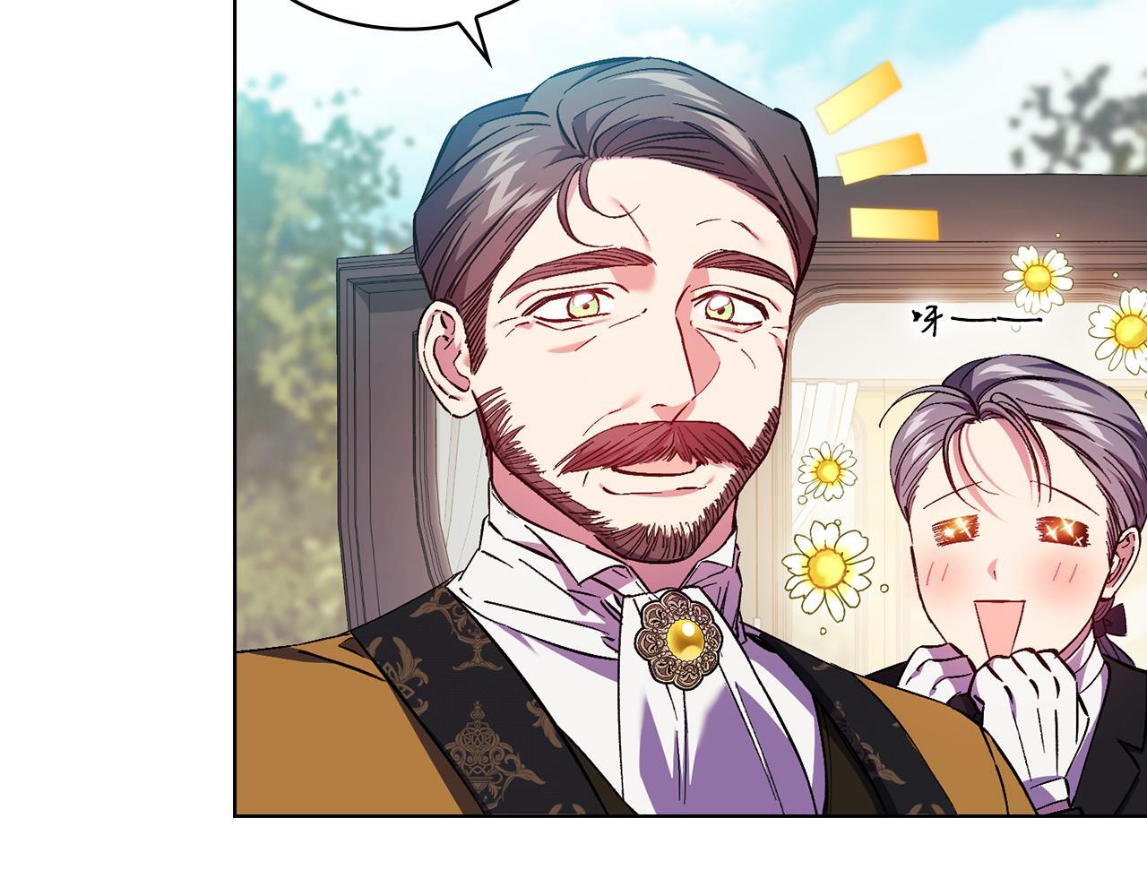 第35话 预判的预判35