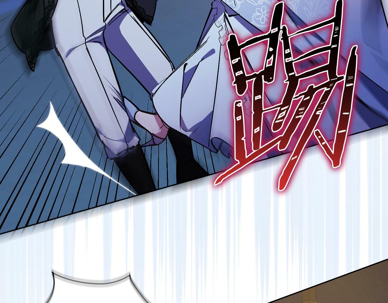 第5话 这是有偿救援34