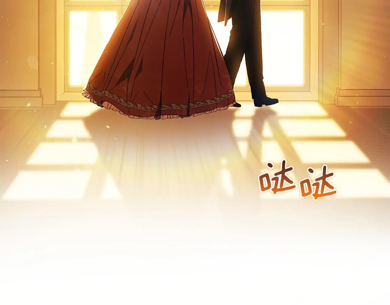 第44话 确认心意118