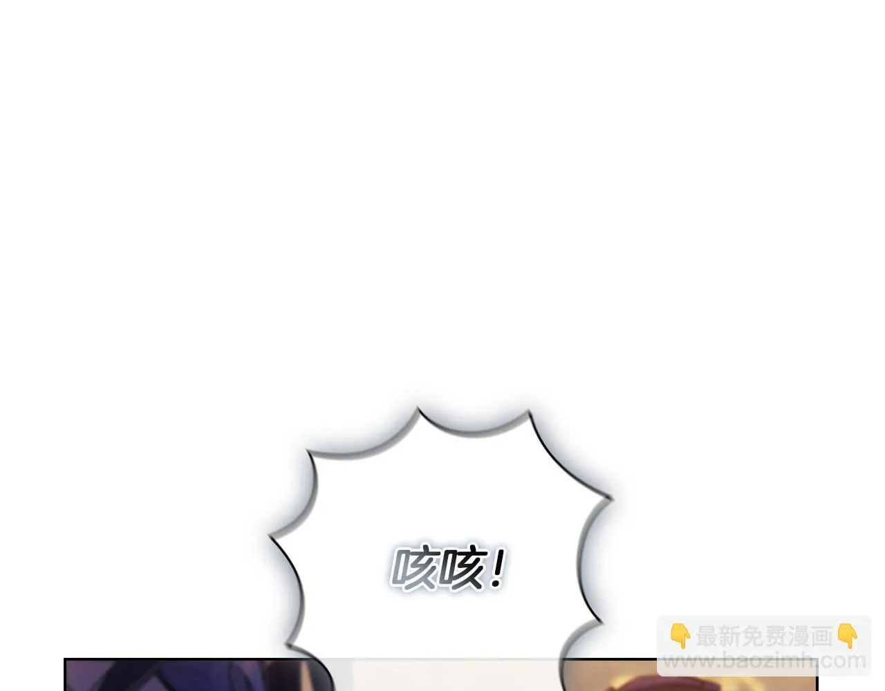 第47话 神秘的遗产153