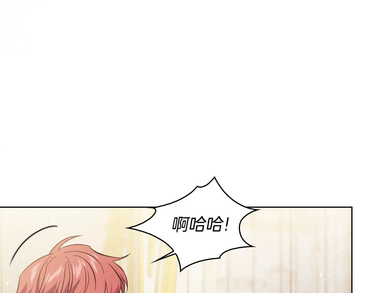第74话 姐妹合作157