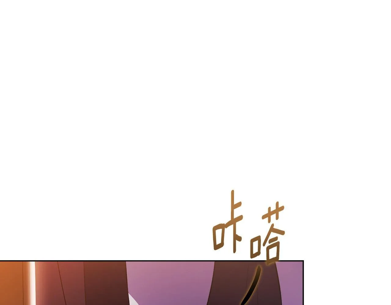 第55话 婚前拜访10