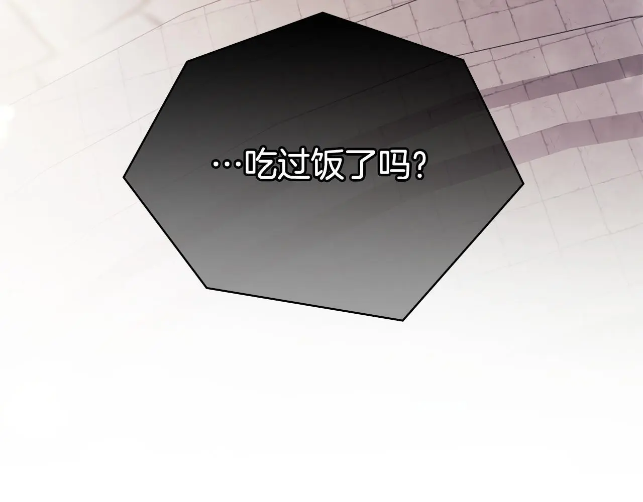 第44话 确认心意64