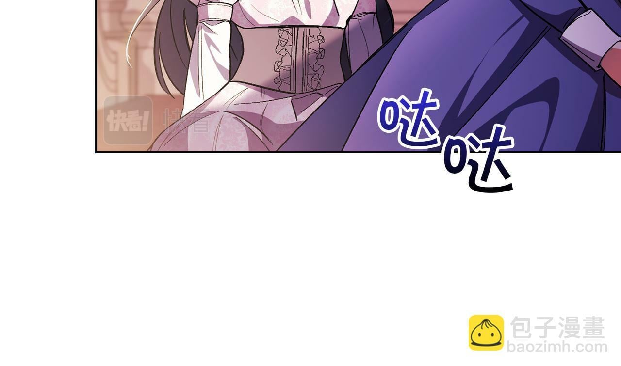 第2话 破碎的回忆101