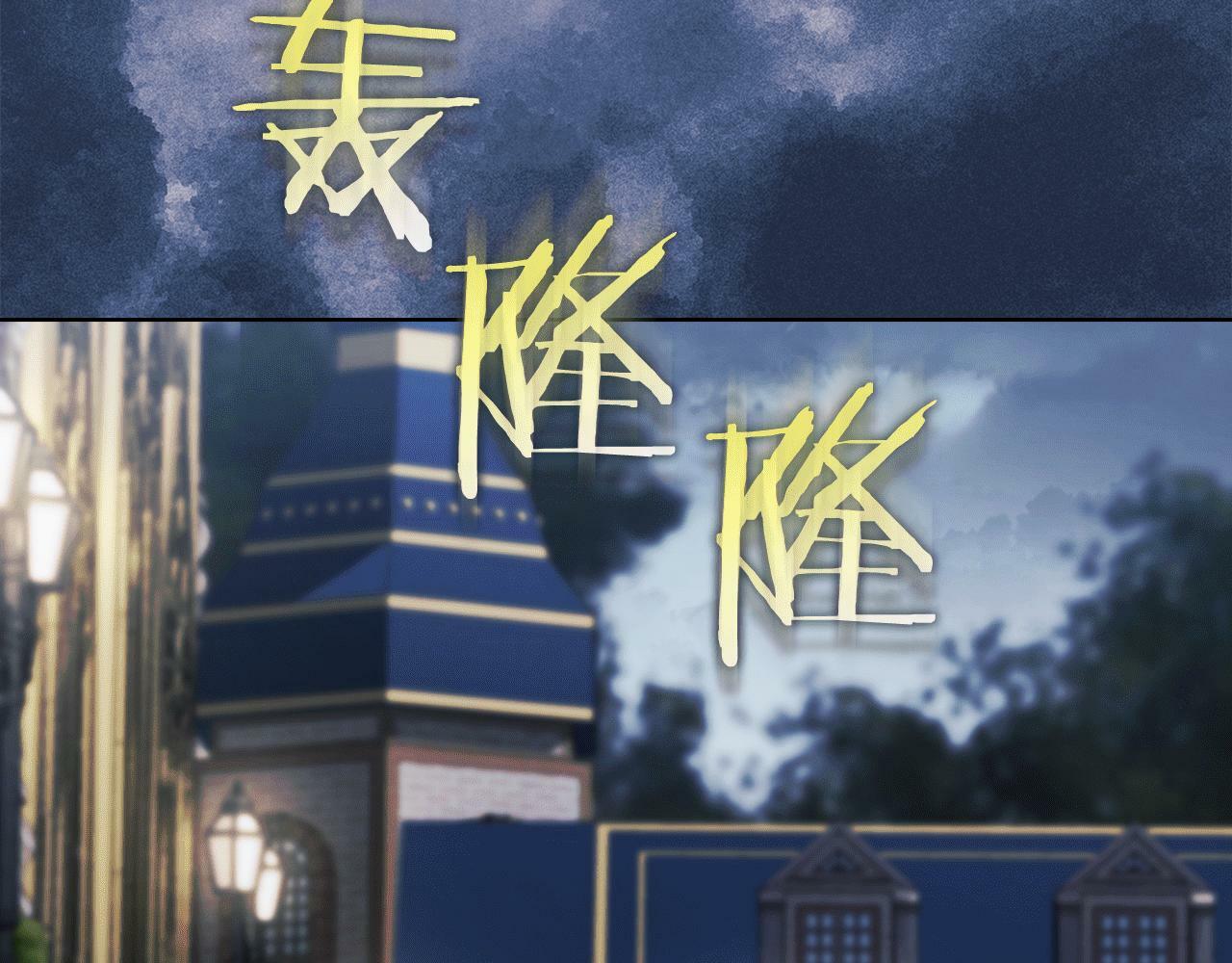 第23话 我们的孩子168