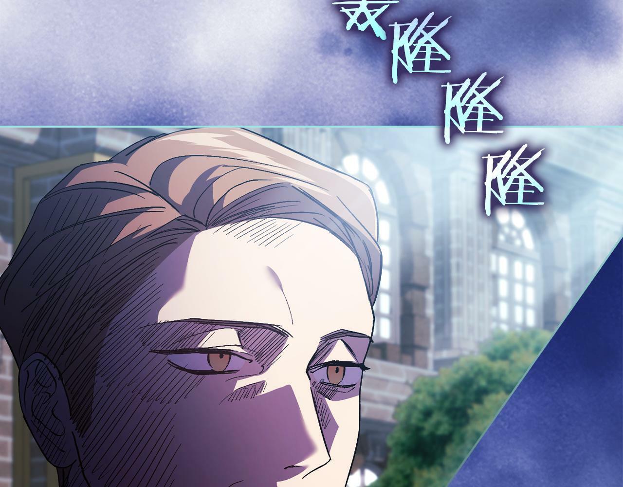 第24话 情侣装拉仇恨22