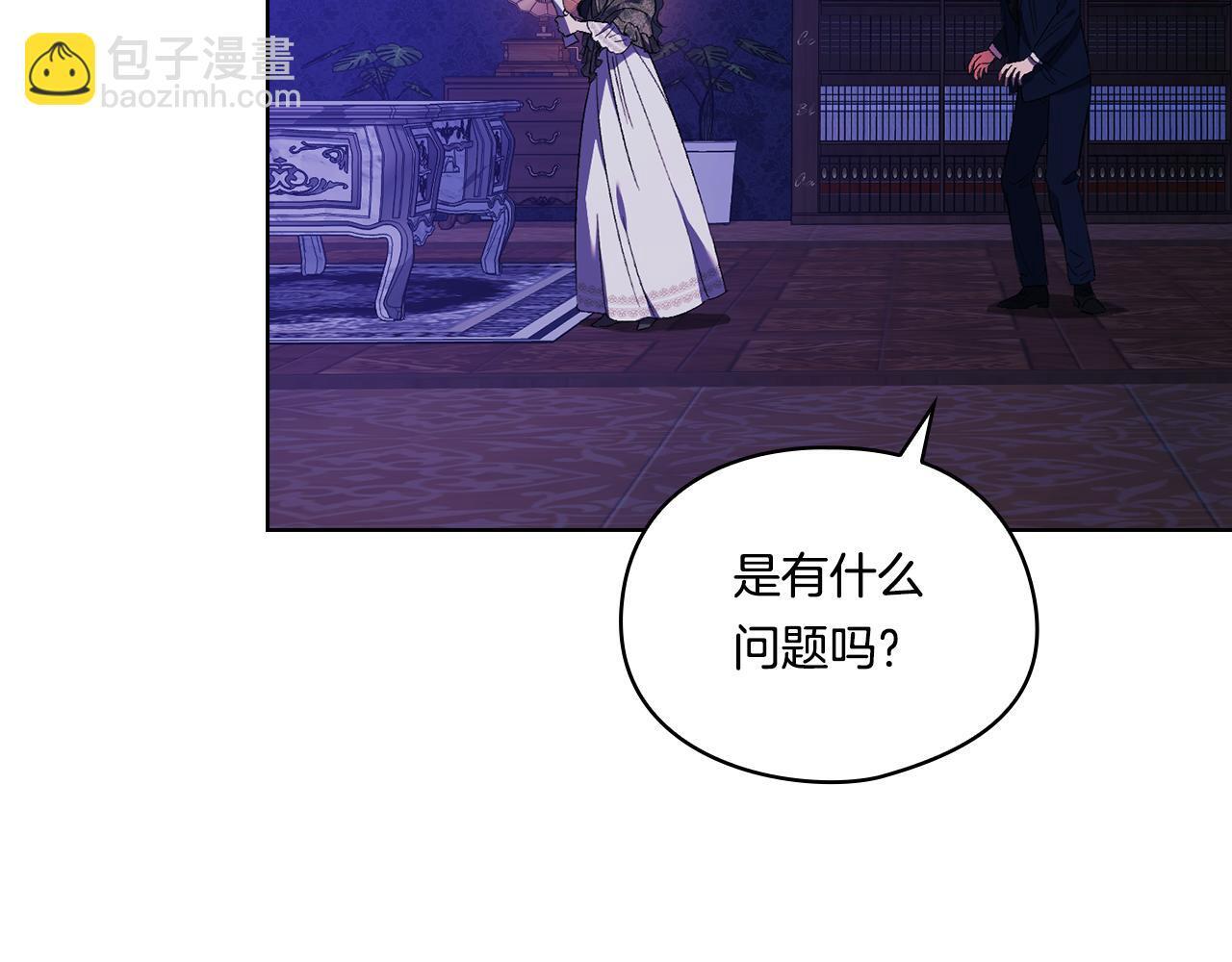 第30话 双生子，双面刃124