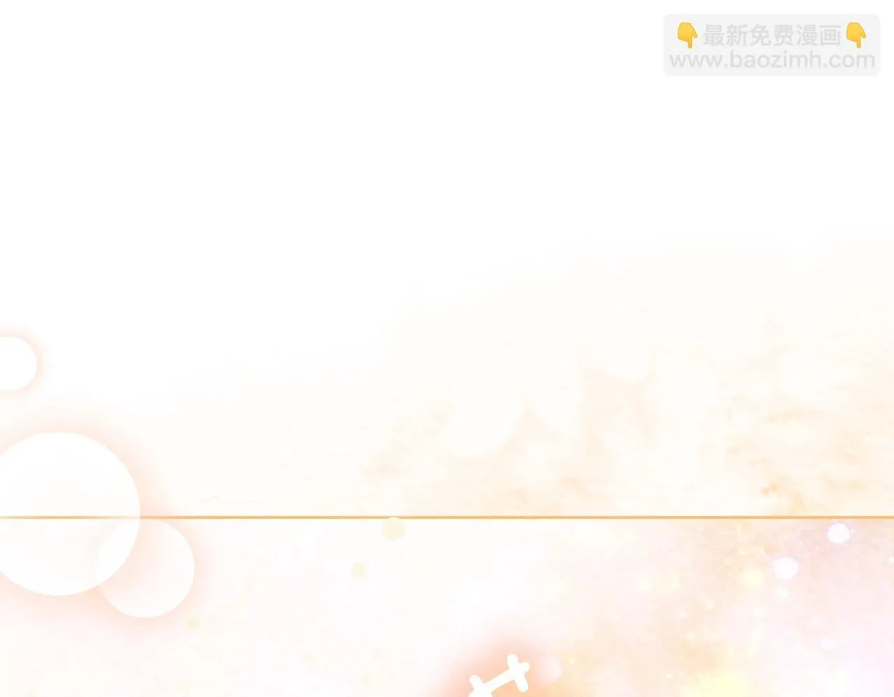第47话 神秘的遗产149