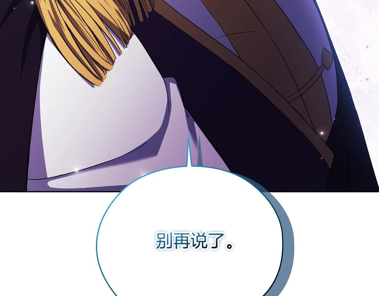 第58话 探望173