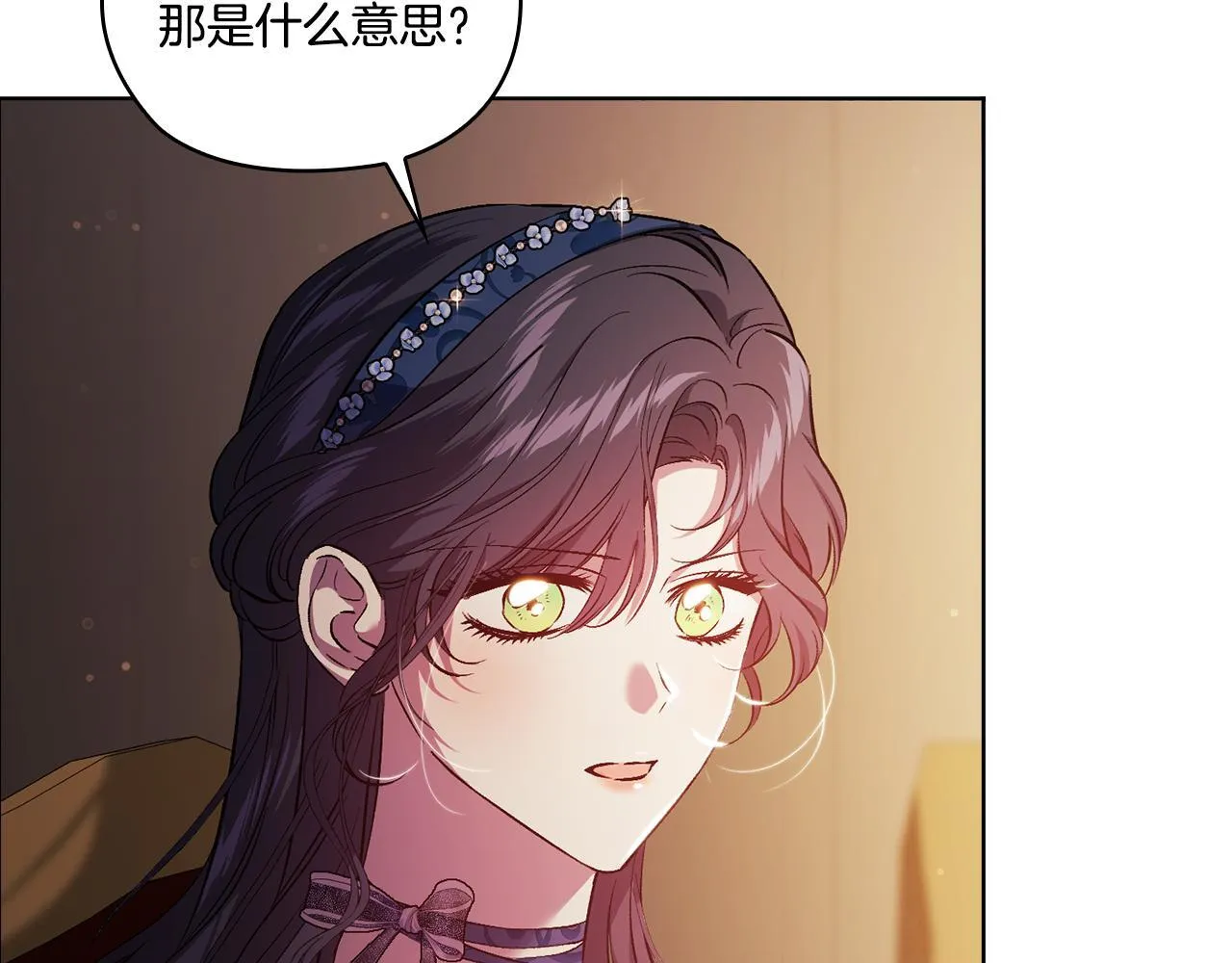 第53话 谁才是替代品151