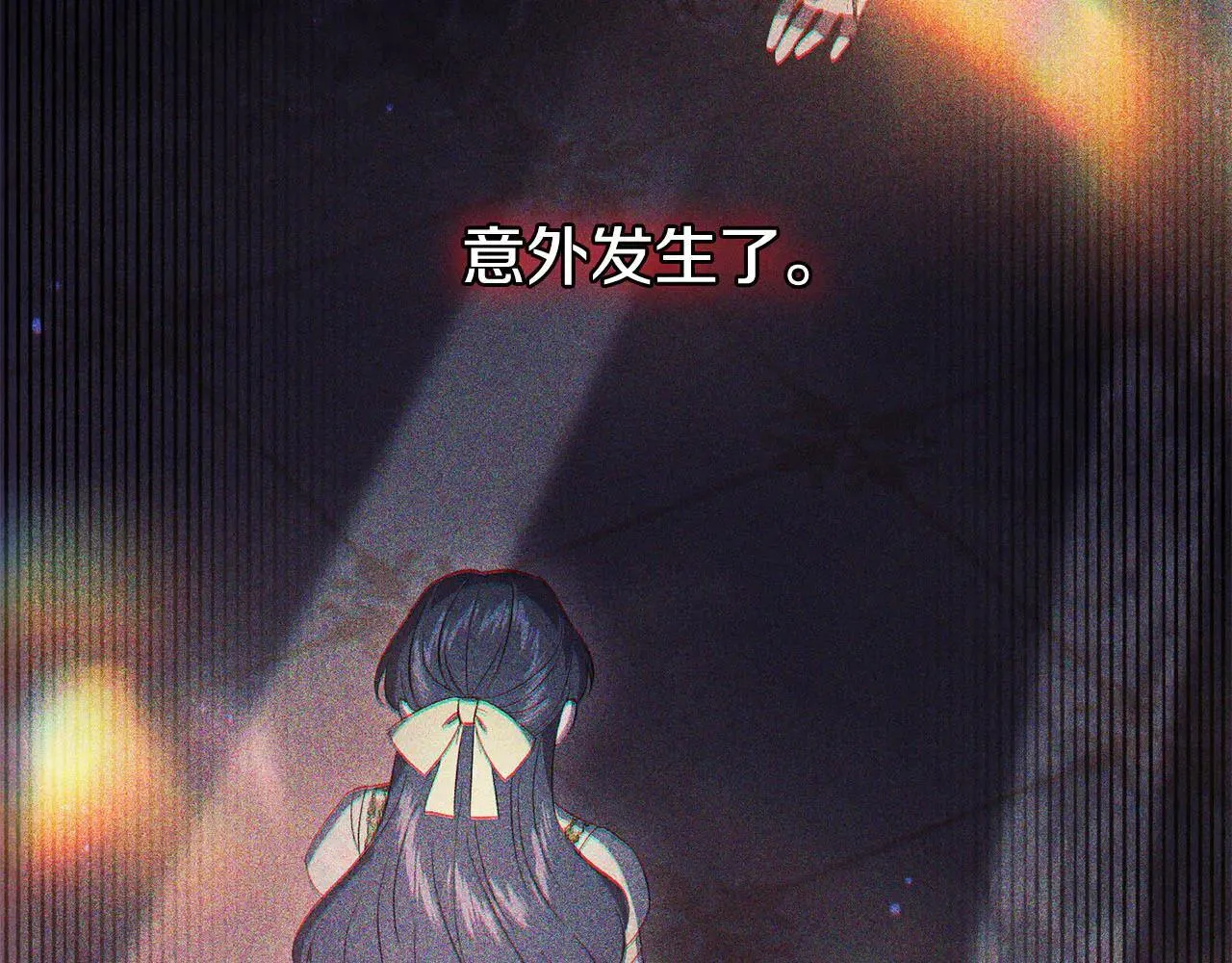 第71话 小时候149