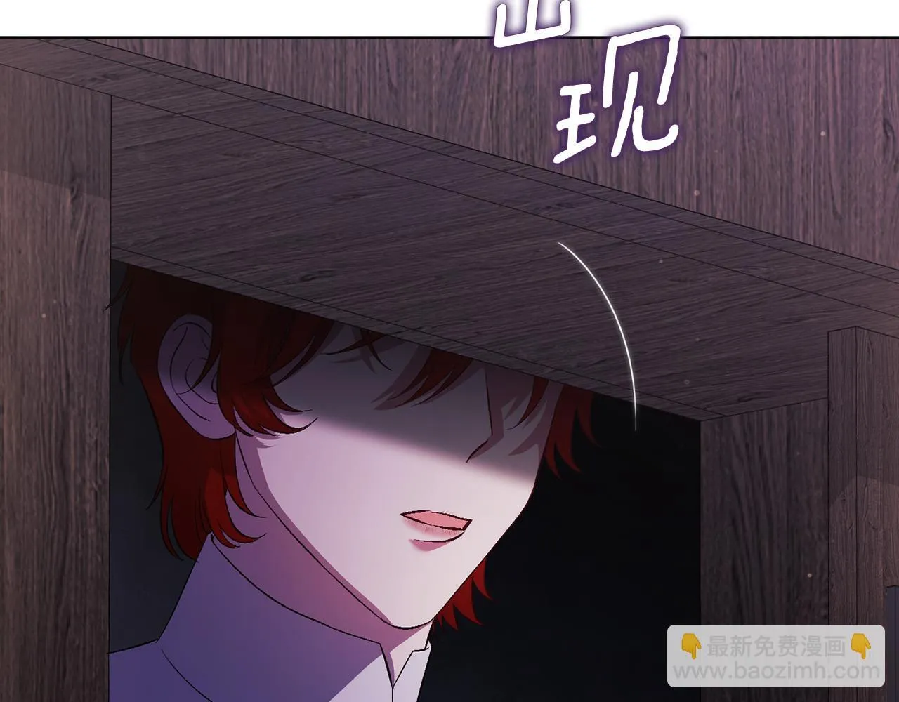 第61话 艰难的交易167