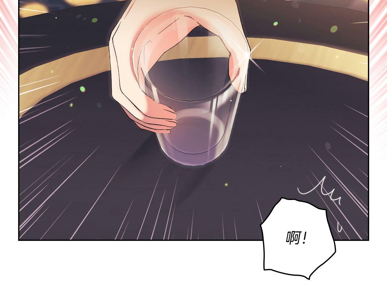 第26话 皇室的谋划174