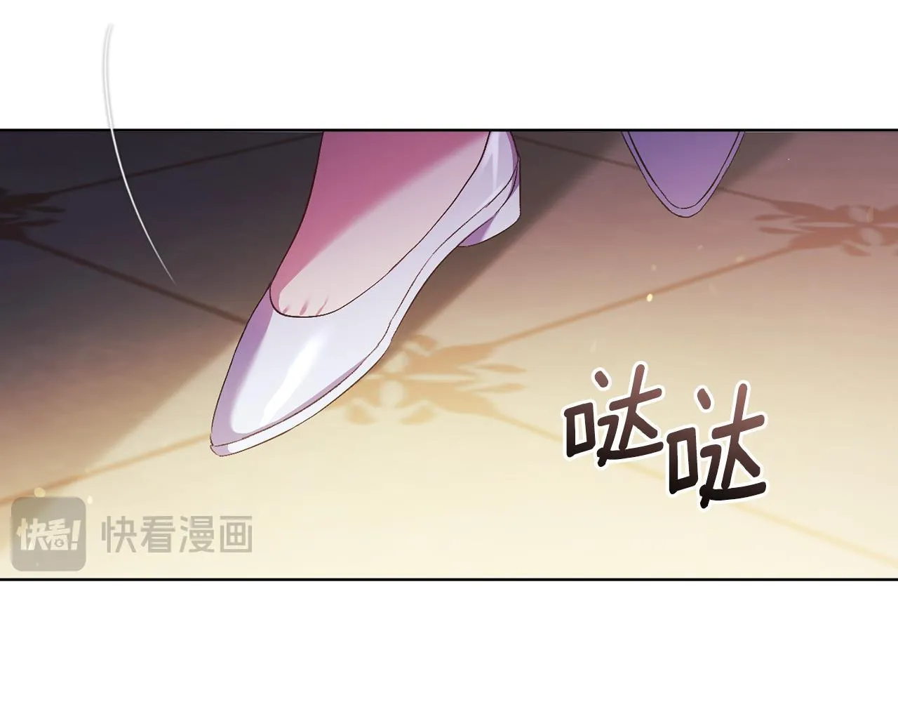 第58话 探望119