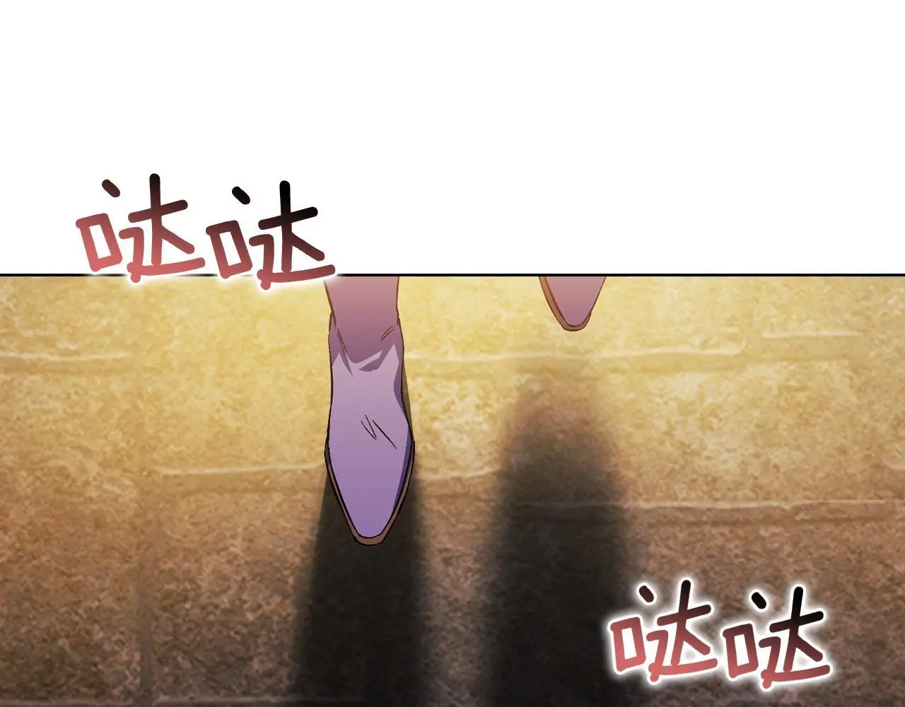 第39话 甜蜜升温154