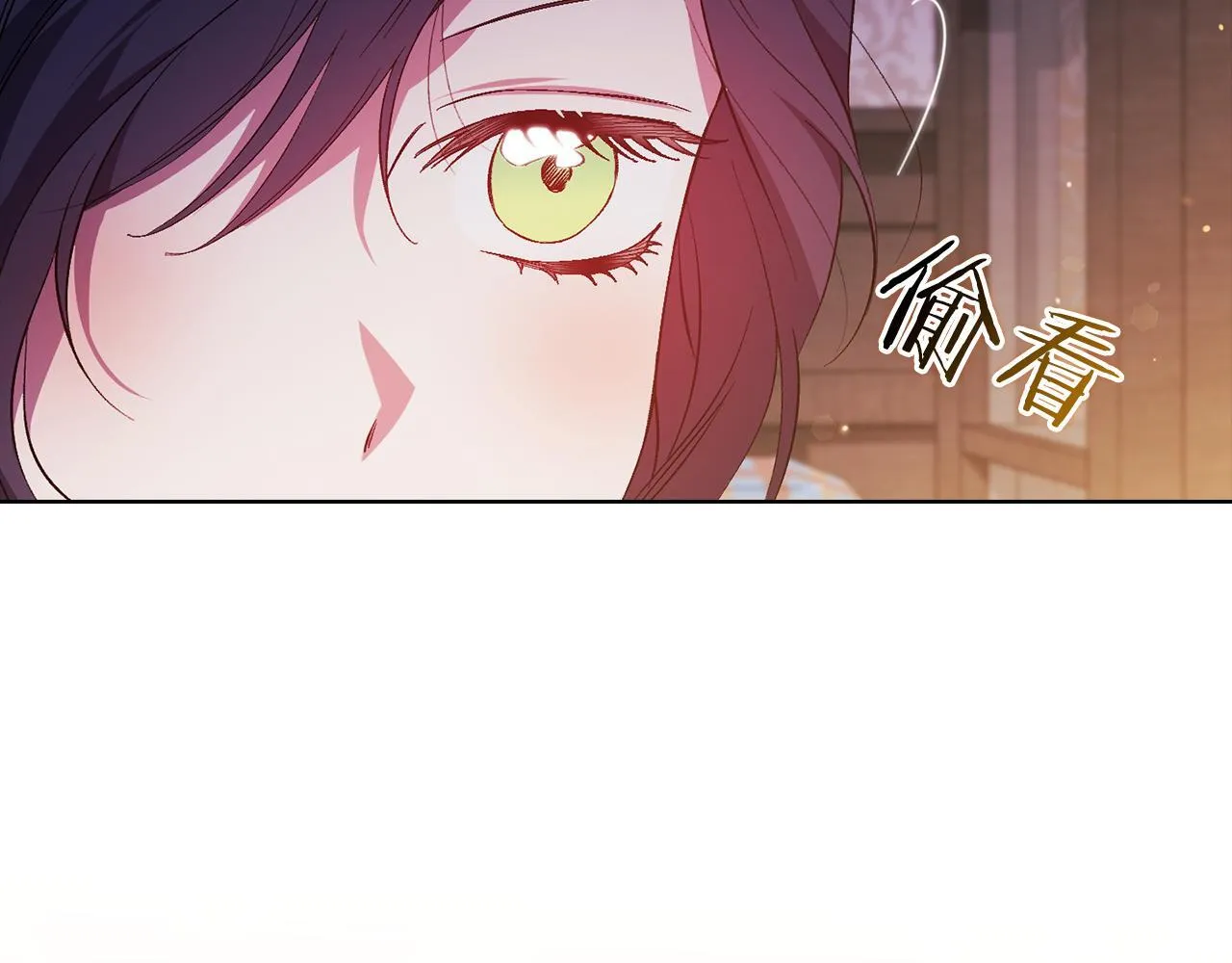 第50话 异族炼金术师117