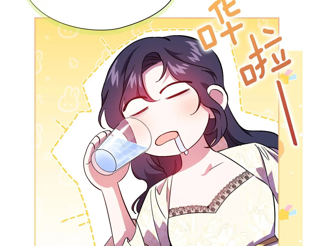 第43话 恋爱新手的烦恼128