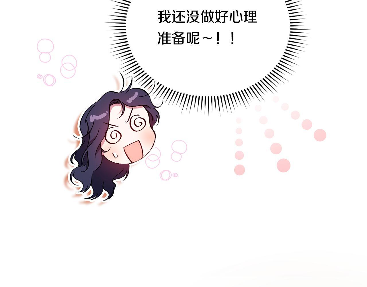 第30话 双生子，双面刃65