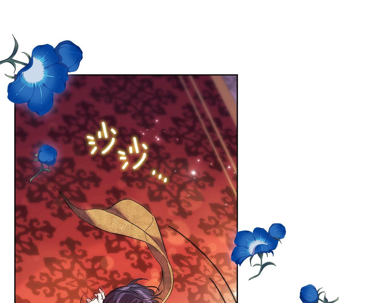 第13话 请利用我98