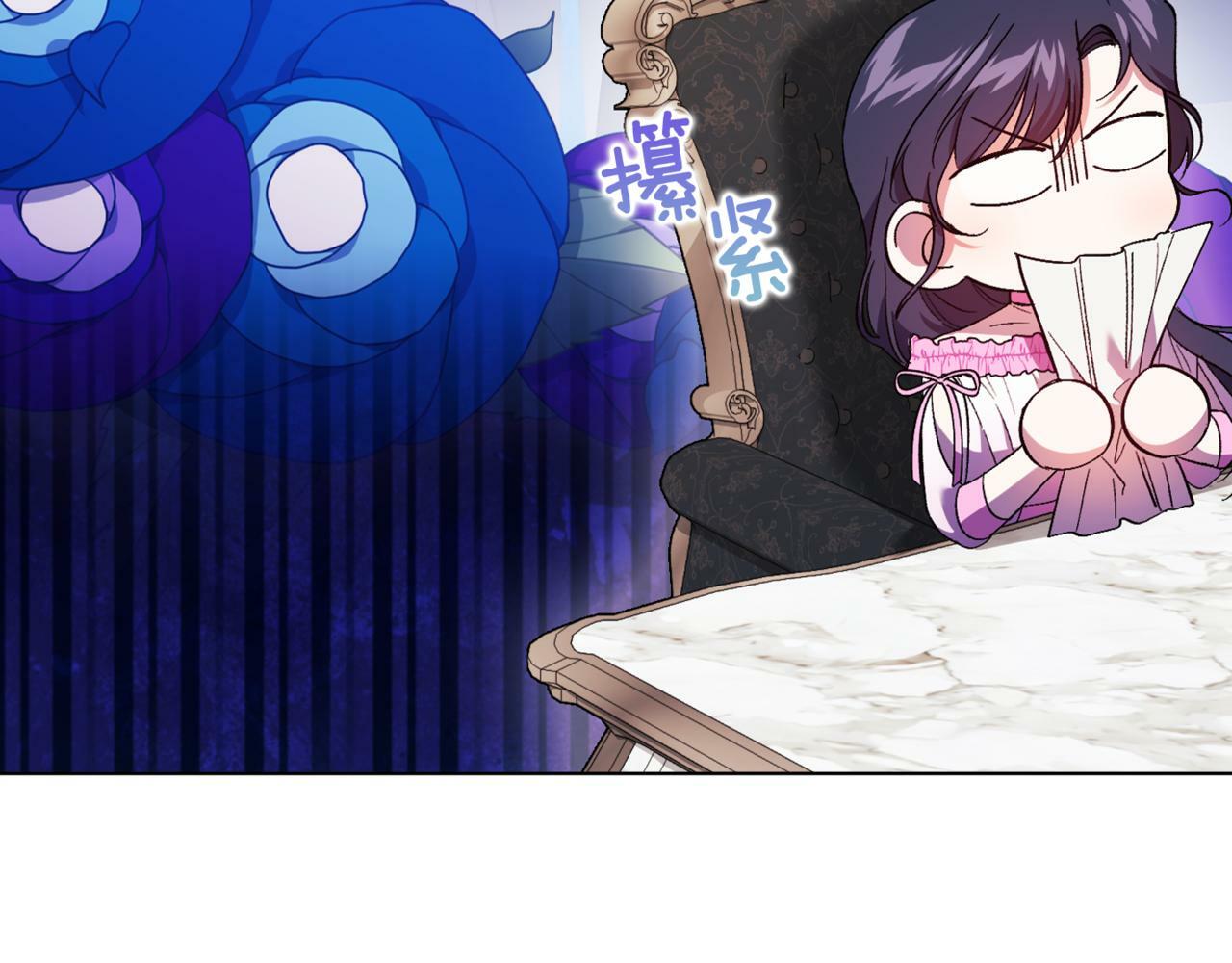 第15话 白莲花飘香65