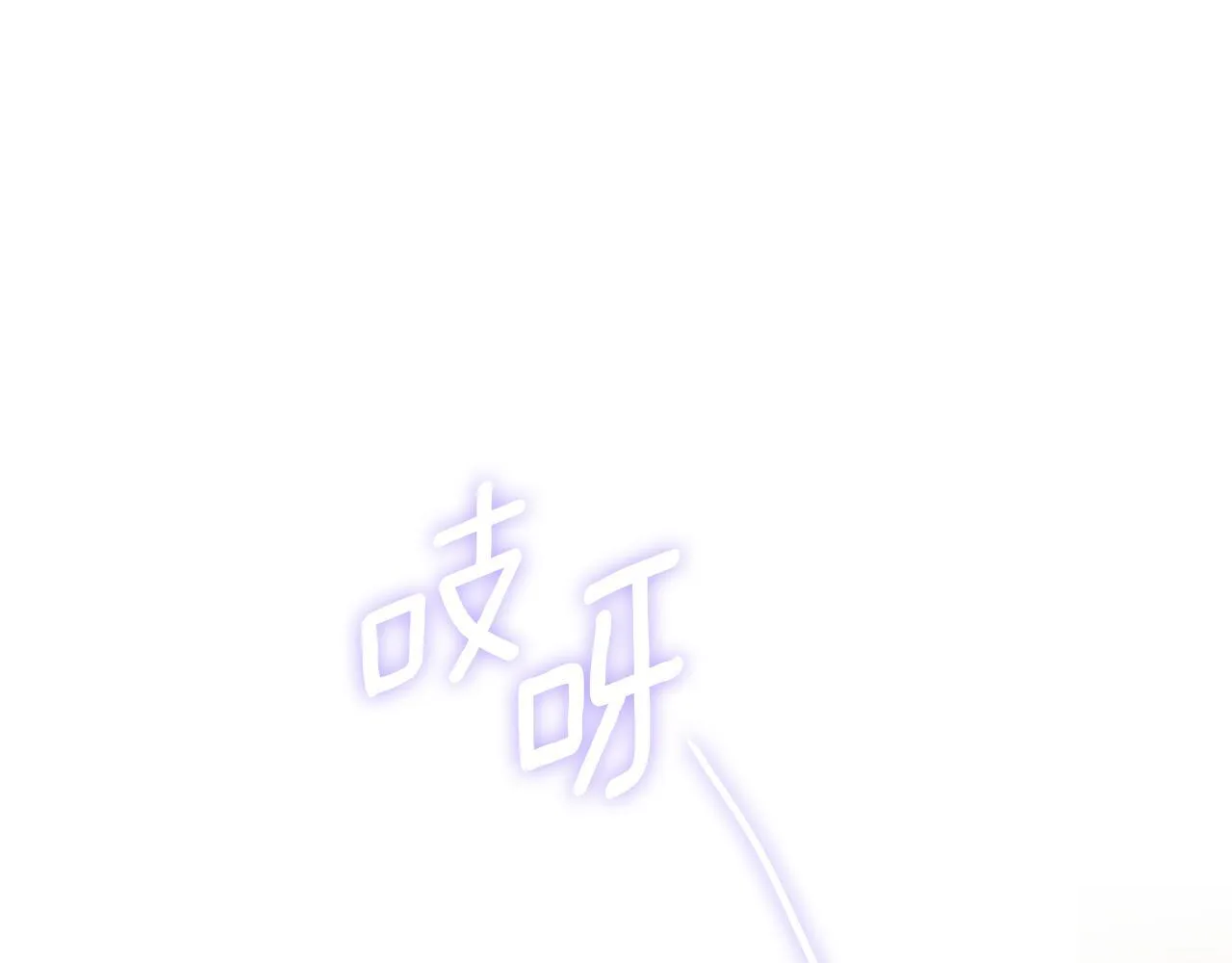 第57话 酒后断片？162