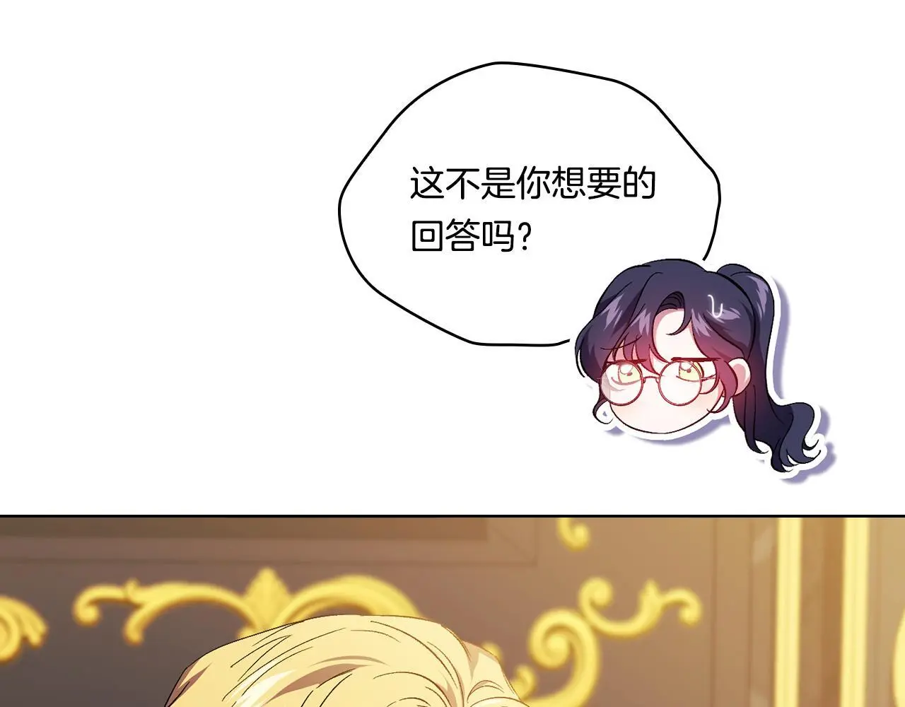 第42话 未来的选择是你132