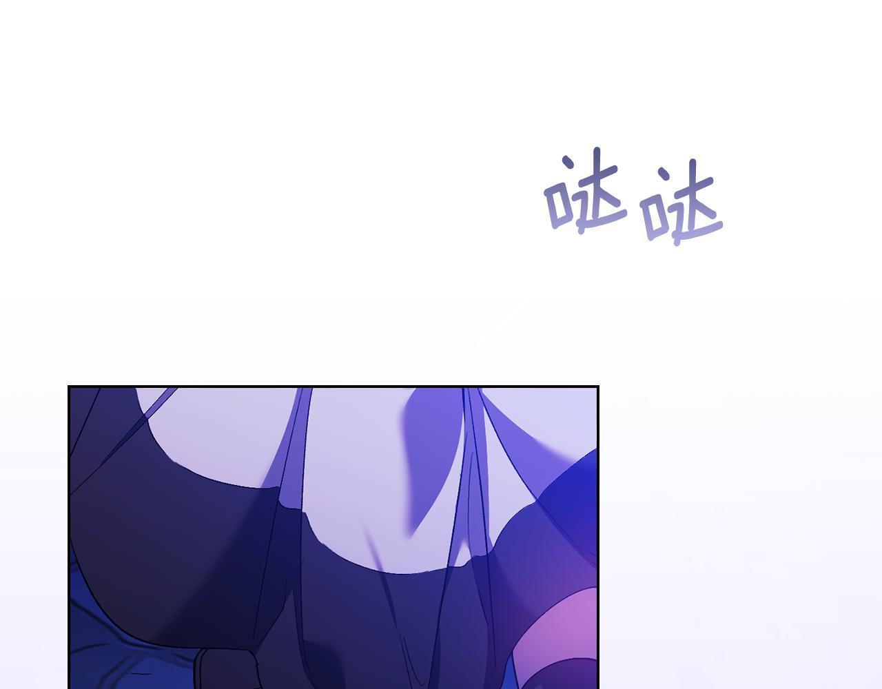 第29话 神秘监护人？186