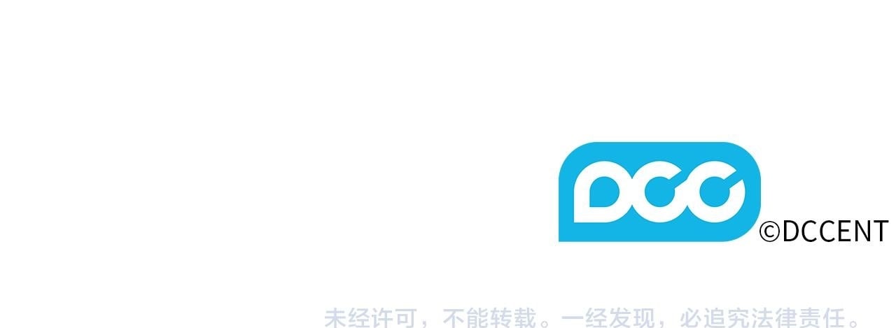 第5话 这是有偿救援173