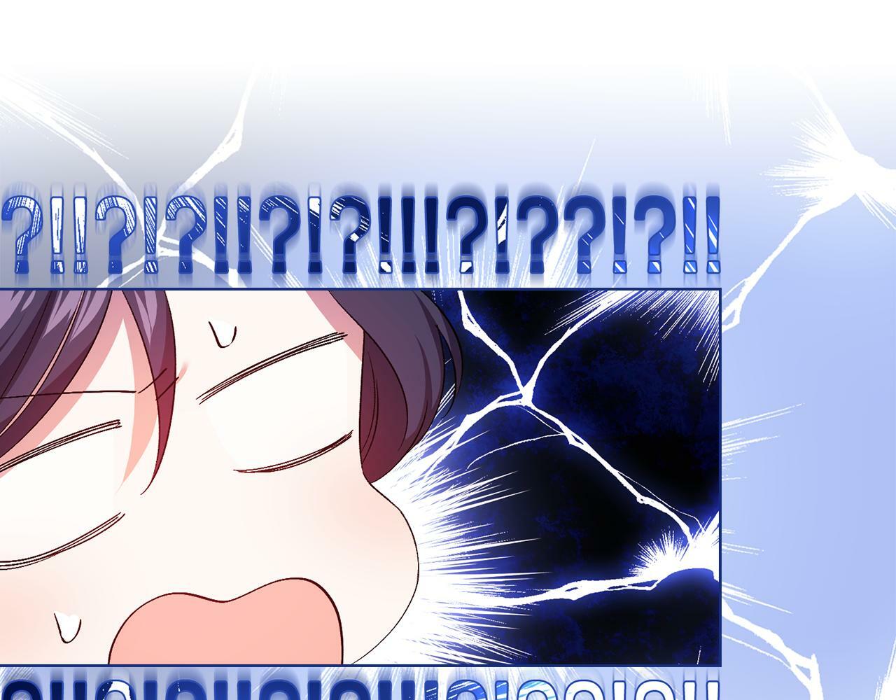 第26话 皇室的谋划134