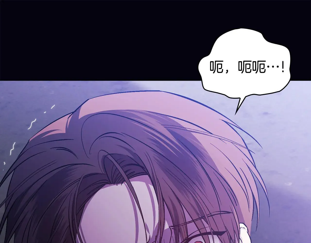 第71话 小时候33