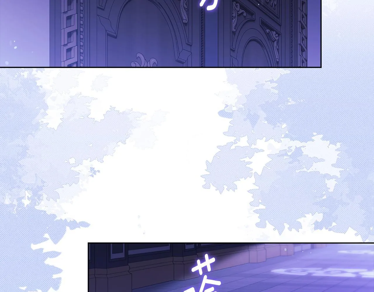 第56话 醉酒158
