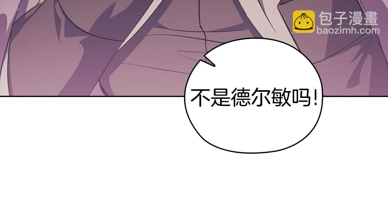 第67话 证人103