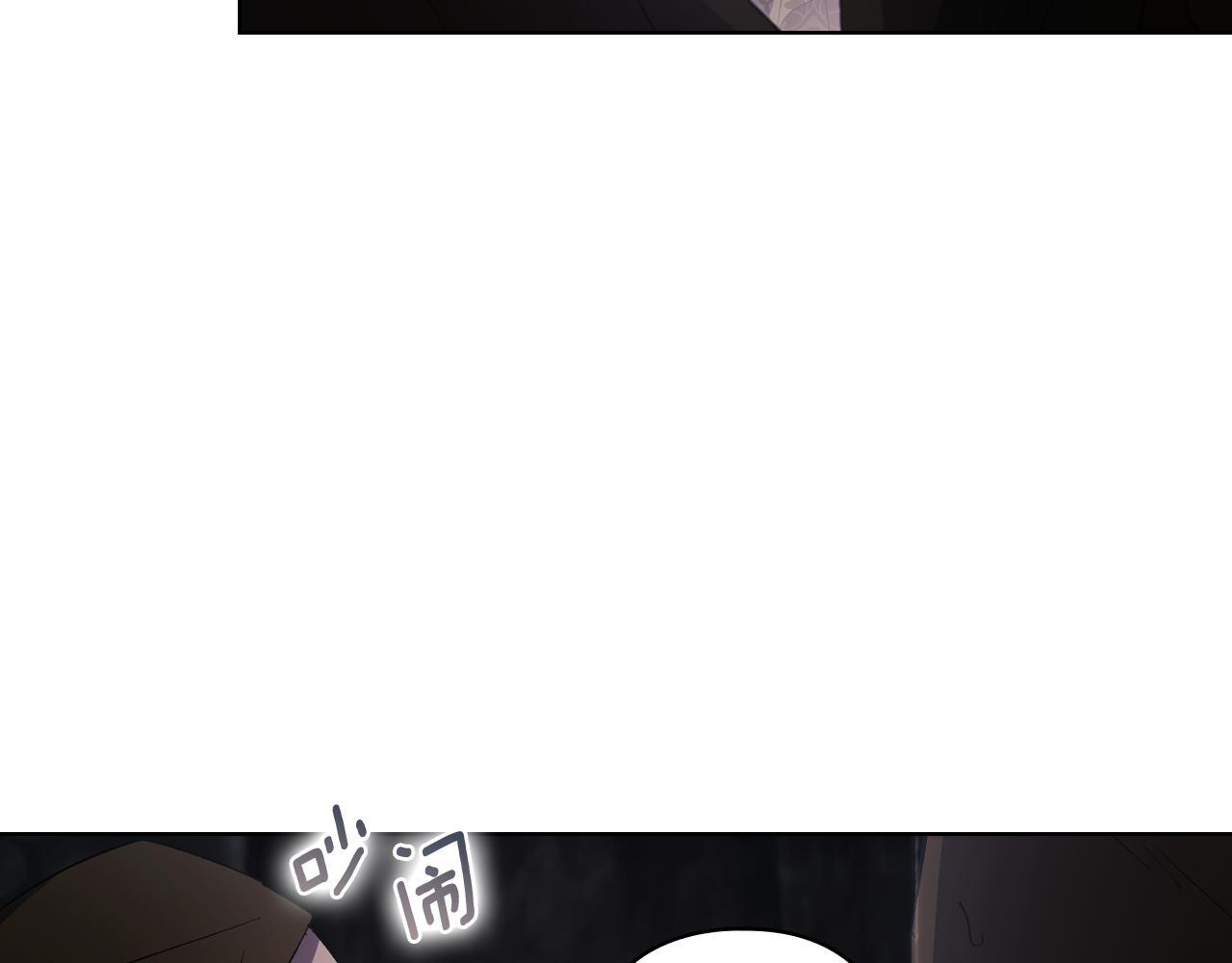 第37话 捅破窗纸40