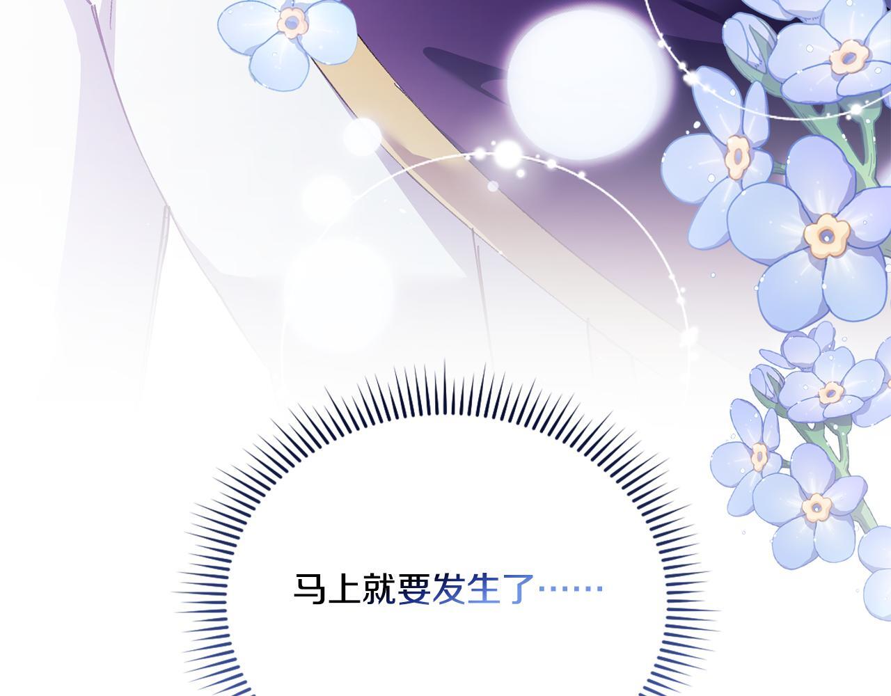 第35话 预判的预判101