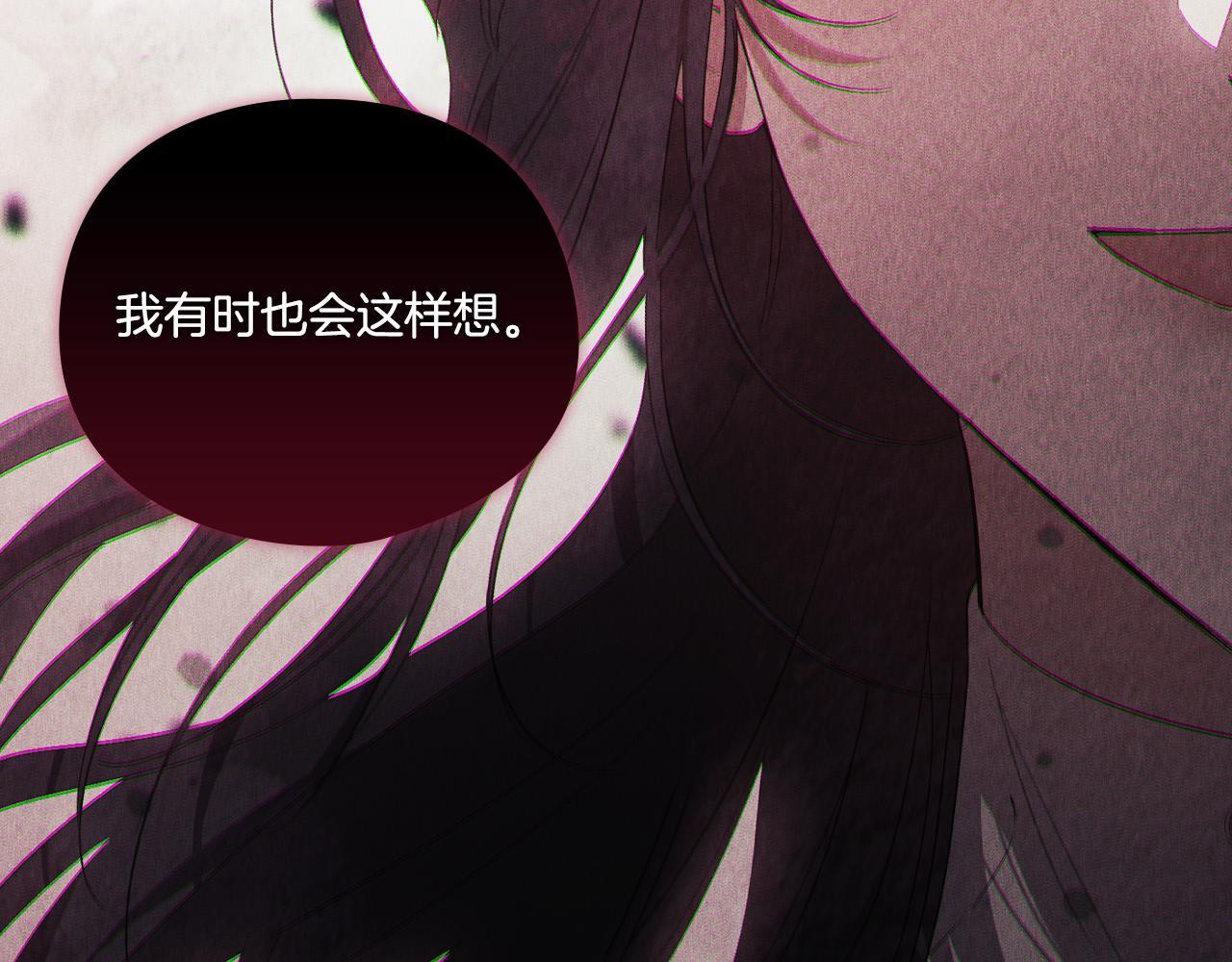 第30话 双生子，双面刃138