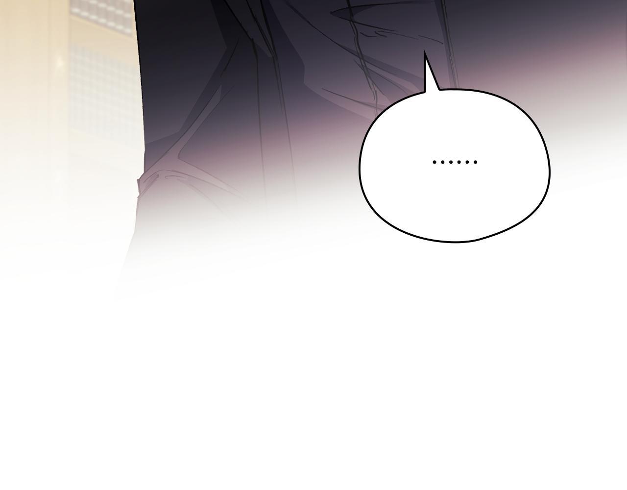 第31话 妹妹的护卫91