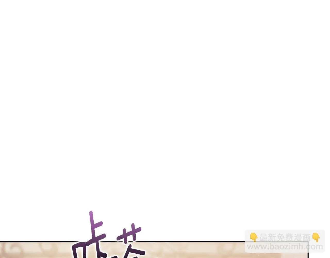 第76话 人肉炸弹175