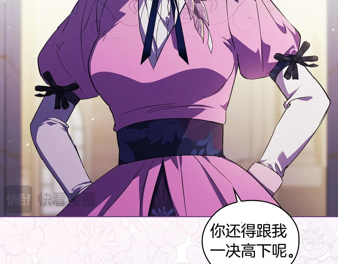 第68话 无罪释放168