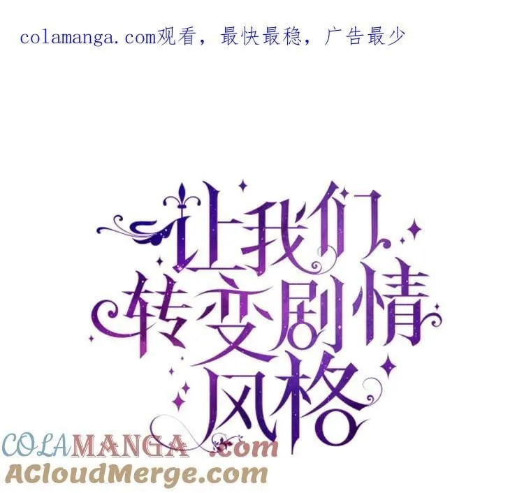 94.意外的惩罚0