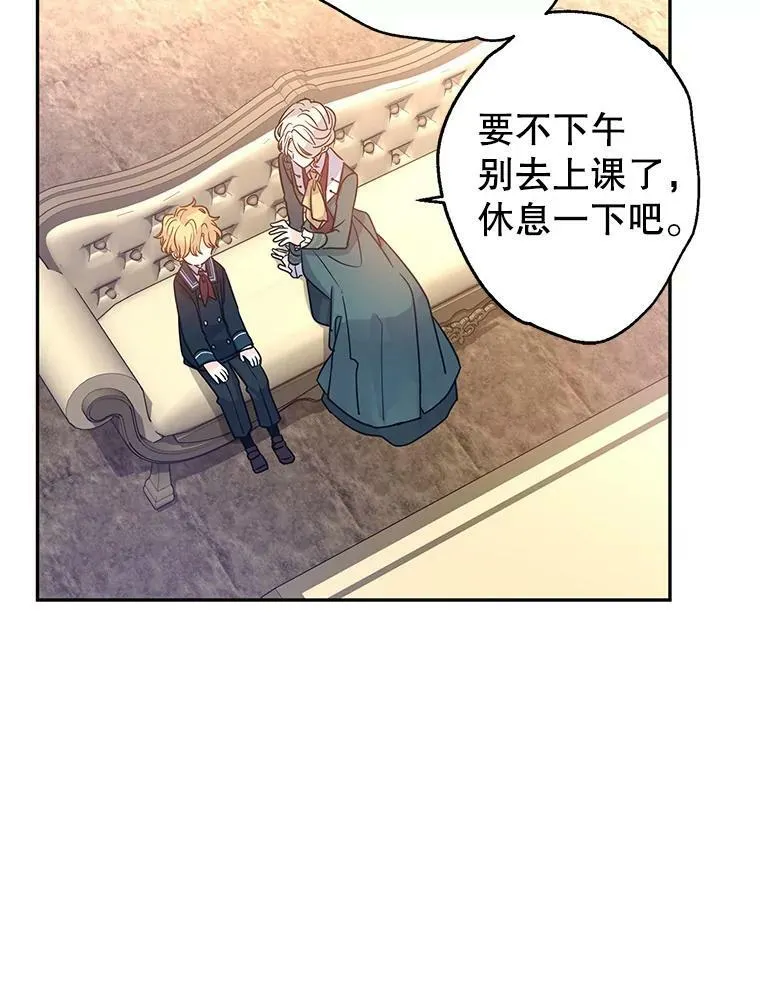 29.愿望47