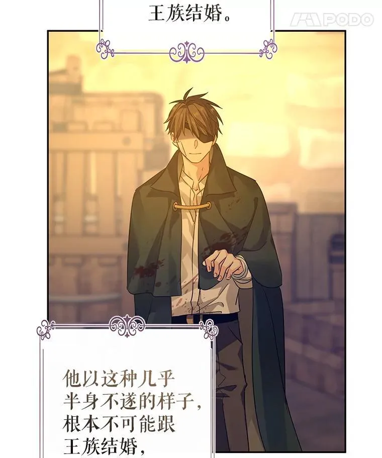 101.提出合作85