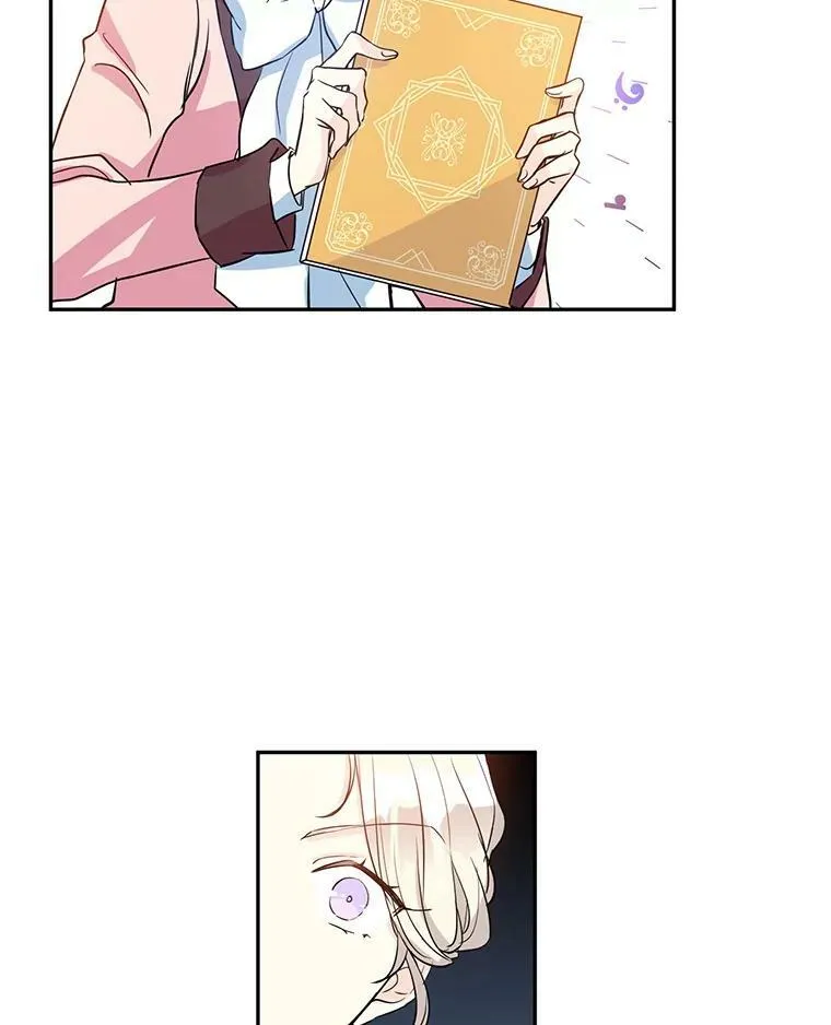 11.铁路铺设权95