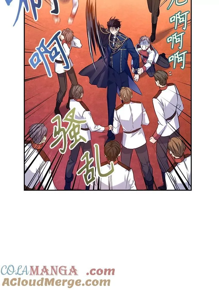 85.他不喜欢你9