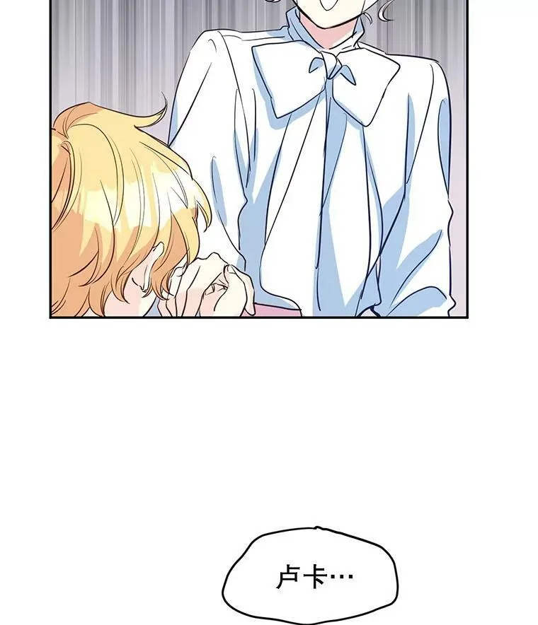 12.消化不良47