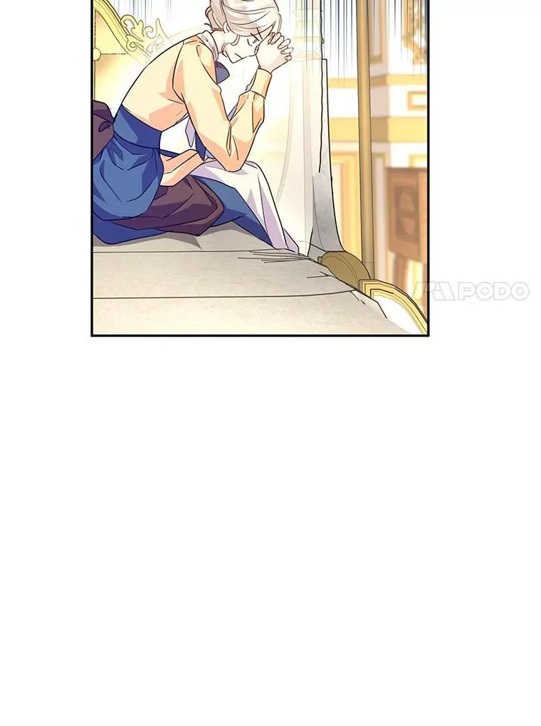 81.请堂姑帮忙14