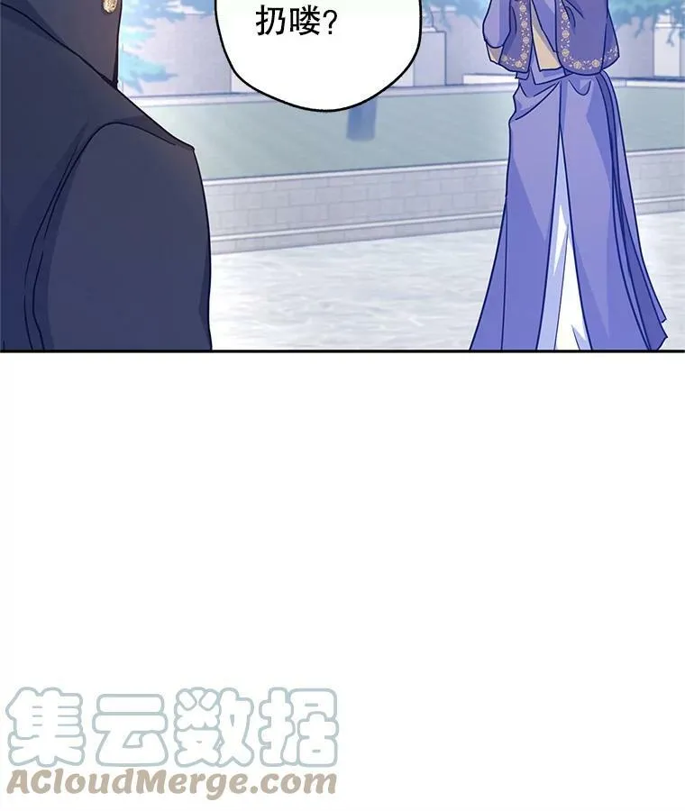 38.玩投球60
